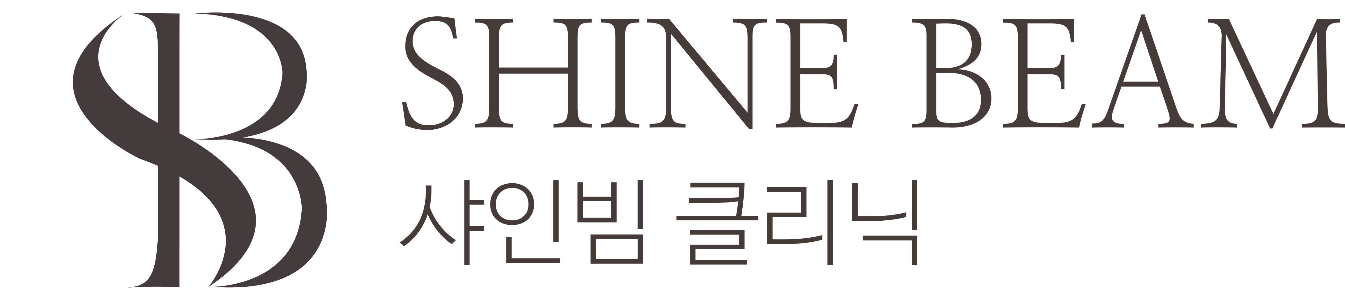 샤인빔의원 창원